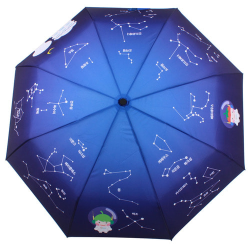 3단우산-별자리