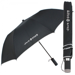 2단우산-우리은행